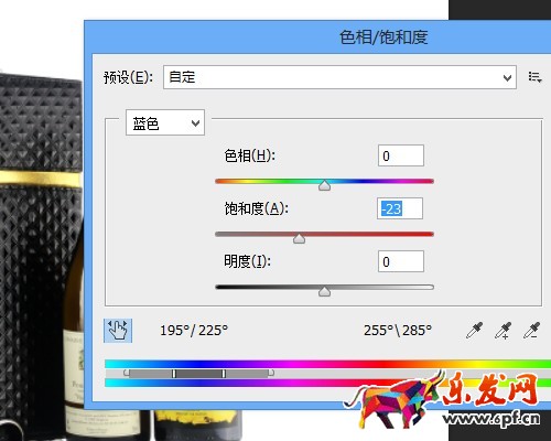 如何快速處理淘寶圖片 如何快速處理淘寶圖片