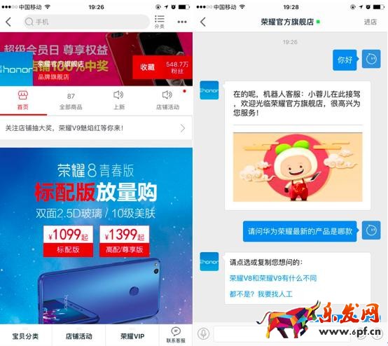 阿里小蜜能解決問題嗎?人工智能的未來在哪里? 阿里小蜜能解決問題嗎?人工智能的未來在哪里?