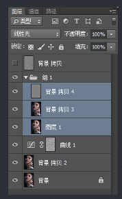 淘寶模特美白磨皮教程