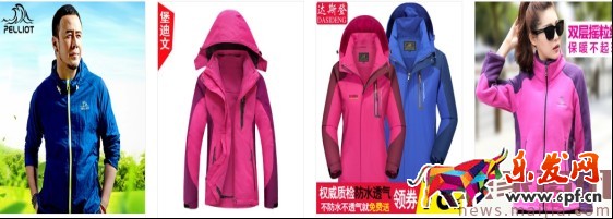 2017直通車創意的優化細節 2017直通車創意的優化細節