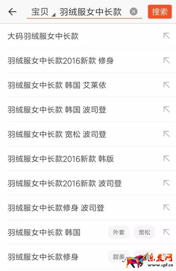 想要手淘搜索流量暴漲，這幾件事做對了嗎