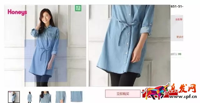 淘寶高點(diǎn)擊率主圖怎么制作 淘寶高點(diǎn)擊率主圖怎么制作