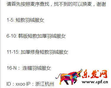 2017淘寶怎么刷單 2017淘寶怎么刷單