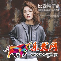 淘寶八載首發認證怎么通過 淘寶八載首發認證怎么通過