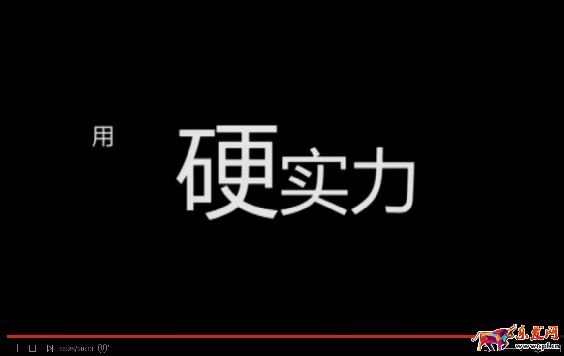 淘寶直播預(yù)告