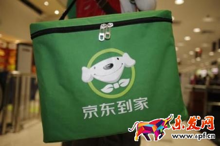 京東到家怎么樣 京東到家怎么樣