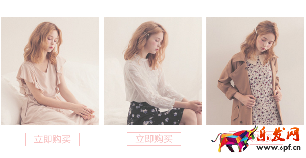 淘寶寶貝詳情怎么寫 淘寶寶貝詳情怎么寫