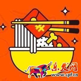 淘寶外賣糧票 淘寶外賣糧票