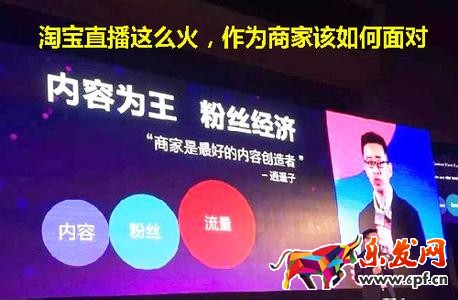 淘寶直播鏈接怎么獲取?淘寶直播ID怎么搜索? 淘寶直播鏈接怎么獲取?淘寶直播ID怎么搜索?