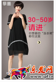 淘寶直通車推廣圖片制作技巧 淘寶直通車推廣圖片制作技巧