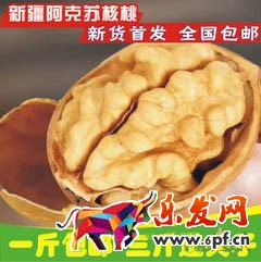 淘寶直通車(chē)圖制作技巧