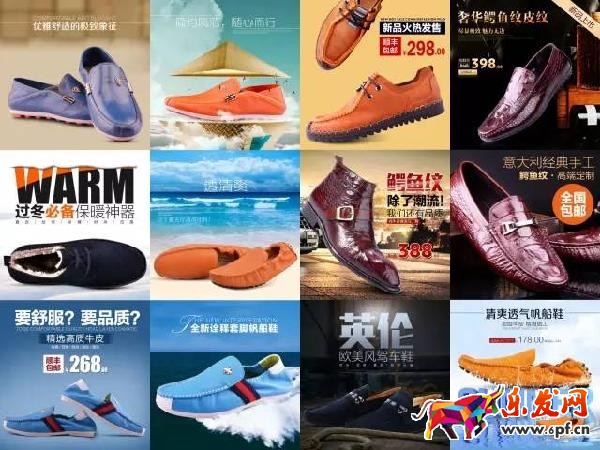 如何提高直通車圖片點擊率 如何提高直通車圖片點擊率