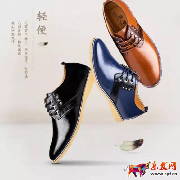 如何提高直通車圖片點擊率 如何提高直通車圖片點擊率