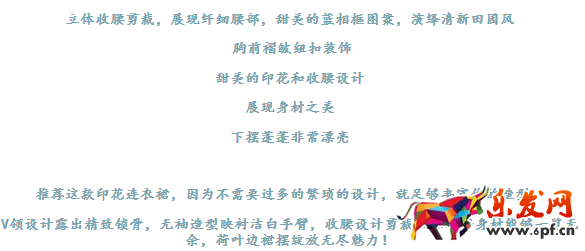 淘寶詳情頁有哪些內容