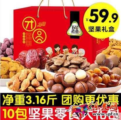 如何提高淘寶店鋪免費流量?抓住主圖優化技巧 如何提高淘寶店鋪免費流量?抓住主圖優化技巧