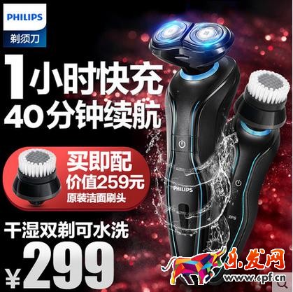 如何提高淘寶店鋪免費流量?抓住主圖優化技巧 如何提高淘寶店鋪免費流量?抓住主圖優化技巧