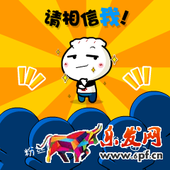 淘寶達(dá)人是否可以注銷?為什么淘寶達(dá)人大V認(rèn)證會被清退? 淘寶達(dá)人是否可以注銷?為什么淘寶達(dá)人大V認(rèn)證會被清退?