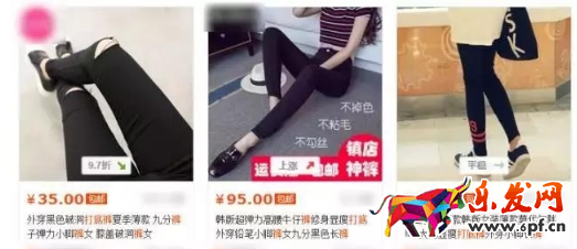 寶貝主圖點擊率怎么提高 寶貝主圖點擊率怎么提高