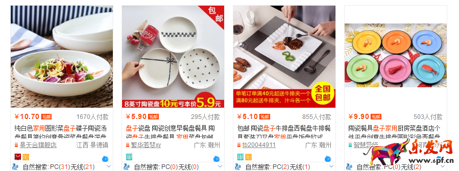 圖片.png 圖片.png