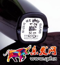 淘寶店化妝品怎么拍攝 淘寶店化妝品怎么拍攝