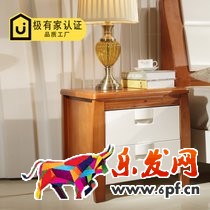 淘寶極有家的貨怎么樣?如何查看淘寶極有家商品違規?