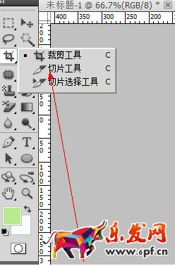 淘寶店鋪首頁怎么切片裝修 淘寶店鋪首頁怎么切片裝修