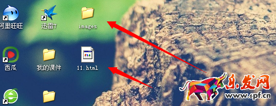 淘寶店鋪首頁怎么切片裝修 淘寶店鋪首頁怎么切片裝修