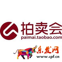 淘寶凍結(jié)的保證金