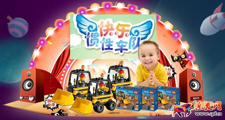 淘寶活動海報設計技巧 淘寶活動海報設計技巧