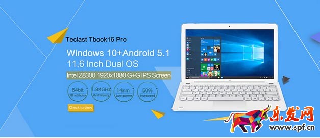 淘寶活動海報設(shè)計思路 淘寶活動海報設(shè)計思路