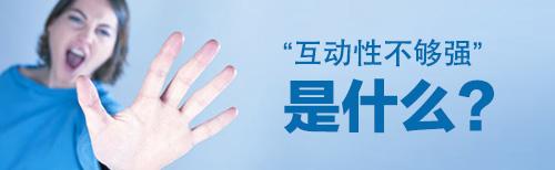 打造高轉(zhuǎn)化詳情頁技巧 打造高轉(zhuǎn)化詳情頁技巧