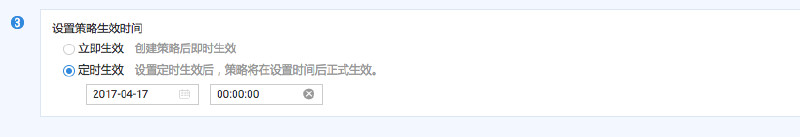 淘寶千人千面 淘寶千人千面