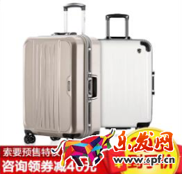 寶貝主圖沒(méi)有點(diǎn)擊率怎么辦