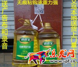 寶貝主圖沒(méi)有點(diǎn)擊率怎么辦