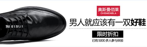 高點擊率淘寶鉆展創(chuàng)意圖怎么做 高點擊率淘寶鉆展創(chuàng)意圖怎么做