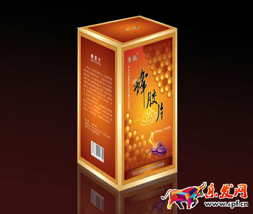 淘寶美工鋼筆摳圖教程 淘寶美工鋼筆摳圖教程