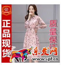 淘寶主圖牛皮癬會降權嗎 淘寶主圖牛皮癬會降權嗎