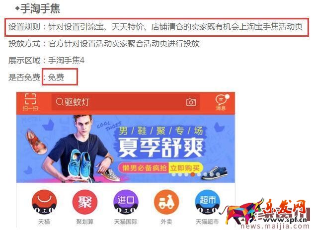 這些新手開店破零方法你都會嗎? 這些新手開店破零方法你都會嗎?