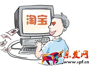 淘寶開店代理怎么做4.jpg