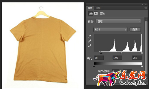 淘寶平鋪服裝修圖教程