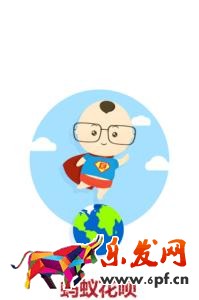 螞蟻花唄體現消費生活 螞蟻花唄體現消費生活