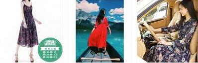 淘寶店鋪主圖點擊率提升技巧 淘寶店鋪主圖點擊率提升技巧