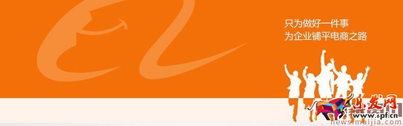 直通車優(yōu)化核心要素，你都掌握了嗎？