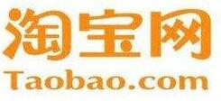 淘寶保無憂靠譜嗎? 淘寶保無憂靠譜嗎?