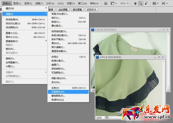 如何快速處理淘寶圖片 如何快速處理淘寶圖片