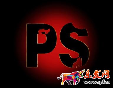 淘寶模特圖片ps處理