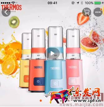 5年運營與美工經驗告訴你,優質主圖幫你提升30%轉化率 5年運營與美工經驗告訴你,優質主圖幫你提升30%轉化率