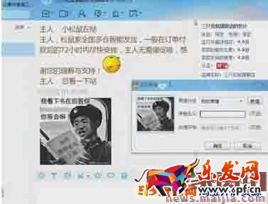 客服必備:如何提高客服詢單轉(zhuǎn)化率 客服必備:如何提高客服詢單轉(zhuǎn)化率