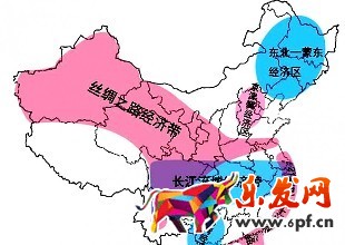 小企業如何玩轉“一帶一路”的電商經濟? 小企業如何玩轉“一帶一路”的電商經濟?