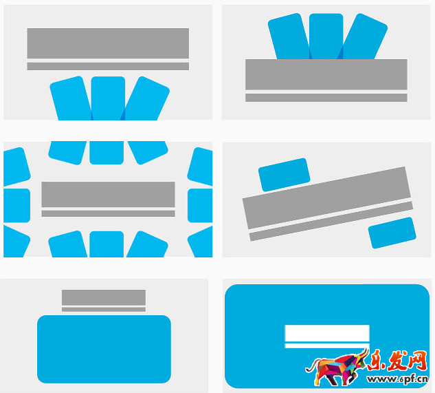淘寶首頁鉆展圖片制作教程